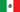 Mexican Flag